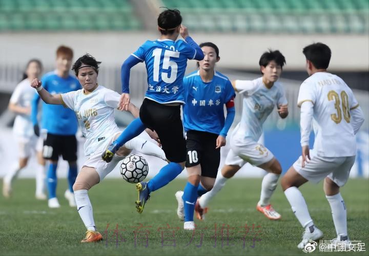 2023女五联赛大区赛落户北国春城 2023女五联赛大区赛落户北国春城