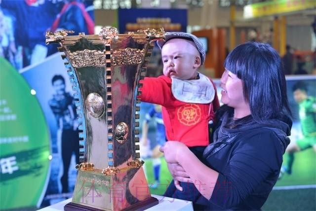 福特宝公司参展体博会 中国之队足协杯项目有成绩