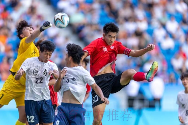 2018“金山杯”国际青少年足球邀请赛落幕 中国U15红队向技术足球大步流星 2018“金山杯”国际青少年足球邀请赛落幕 中国U15红队向技术足球大步流星